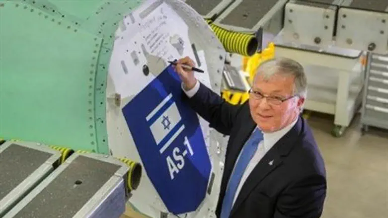 אהרון (אהרל'ה) מרמרוש