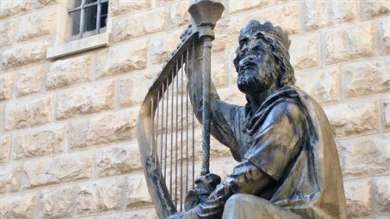 Statue of King David (illustration)