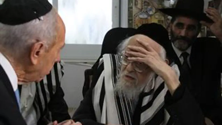 הרב אליישיב