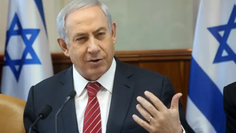 Binyamin Netanyahu