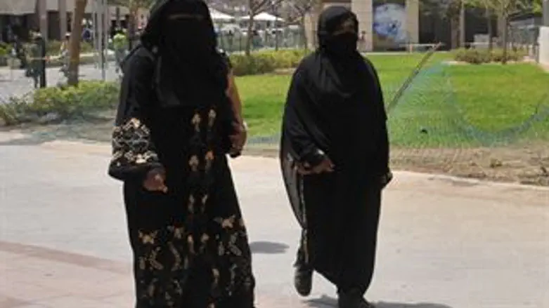 לאסור את הבורקה