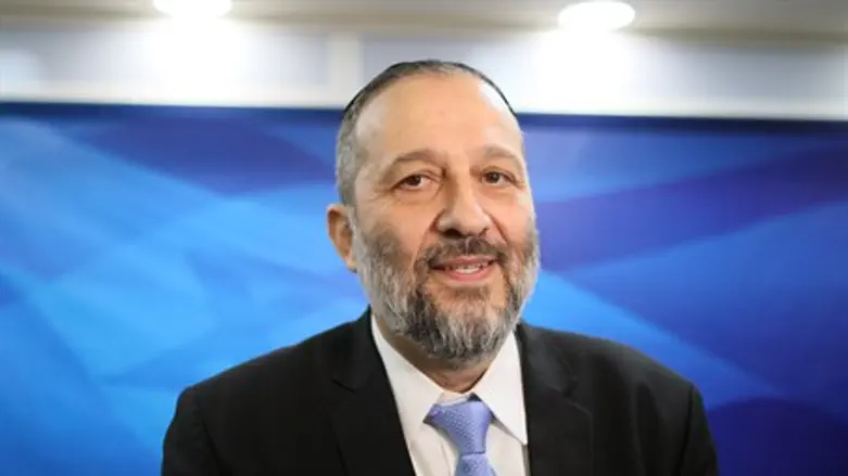Aryeh Deri