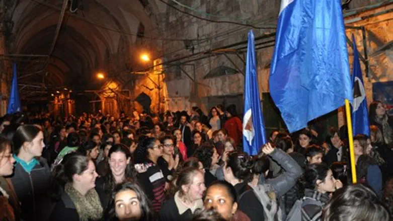 Temple Mount march