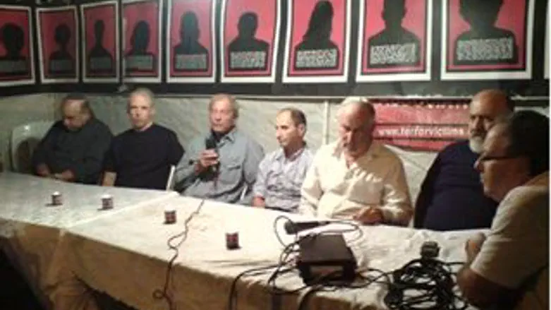 אוהל ההורים השכולים