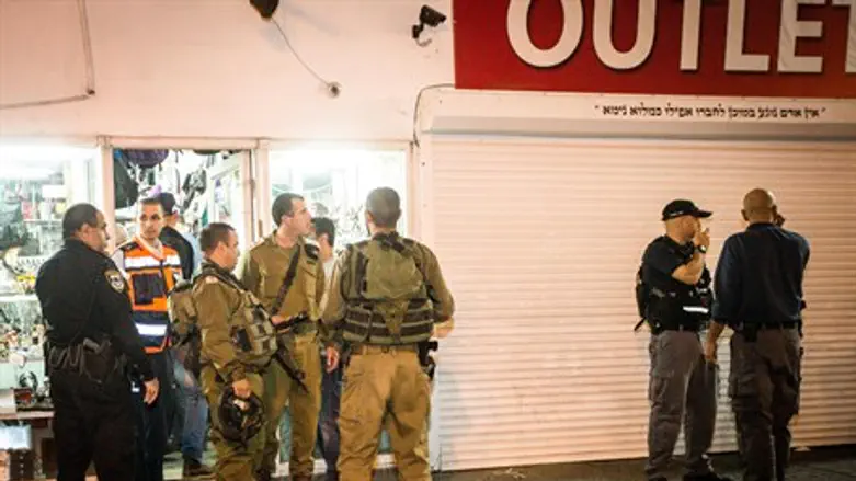 Security forces in Nahariya