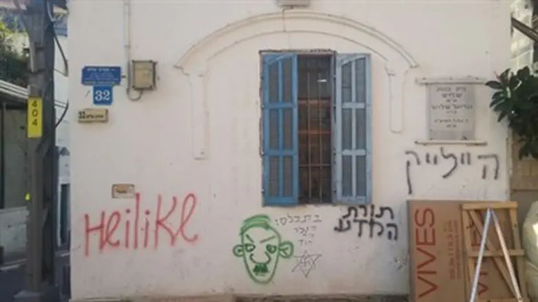 הכתובות של בית הכנסת