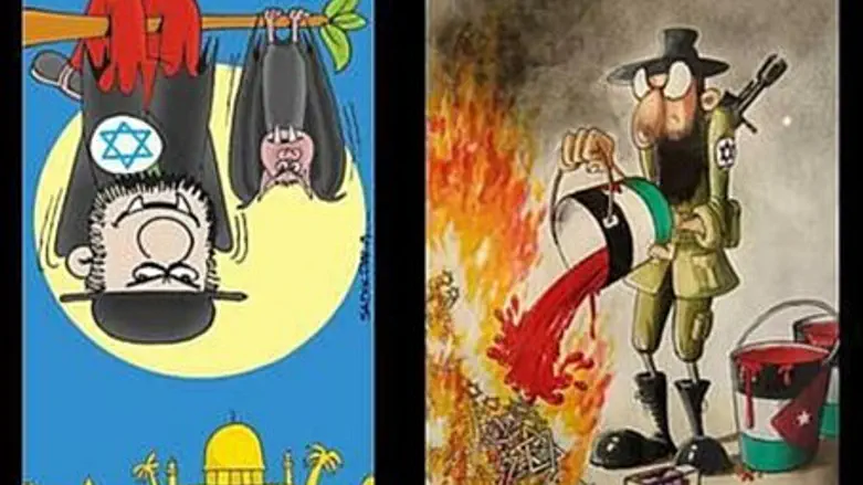 Iranian cartoons