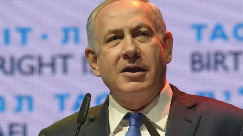 נתניהו נואם בפני צעירי תגלית. הערב