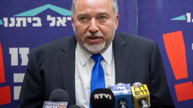 Авигдор Либерман