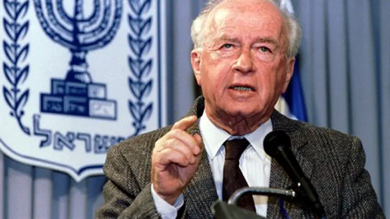 Yitzhak Rabin