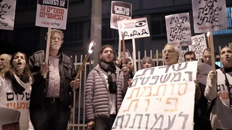 הפגנה נגד חוק העמותות