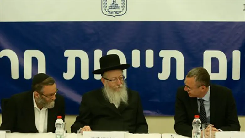 פורום תיירות חרדית