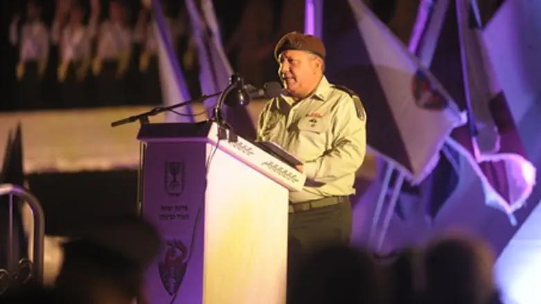 Chief of Staff Gadi Eizenkott