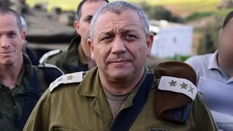 Гади Айзенкот