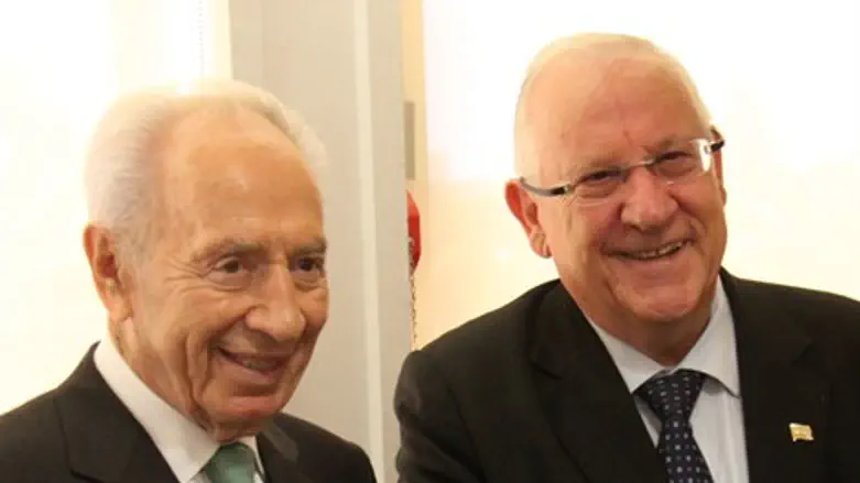 ריבלין ופרס. ארכיון