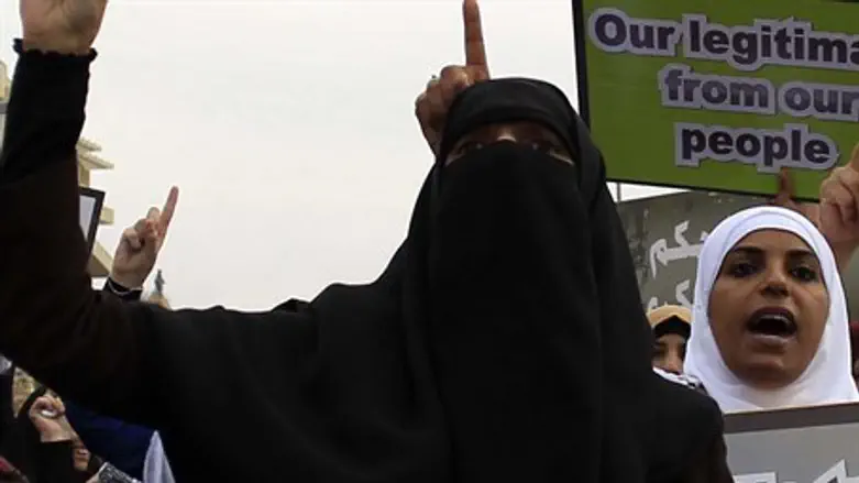Islamic Movement protest (file)