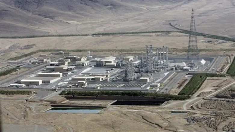 A view of the Arak heavy-water project