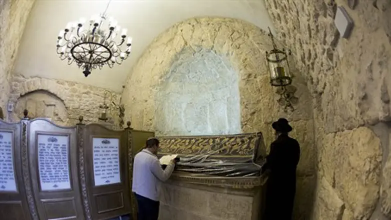 David's Tomb