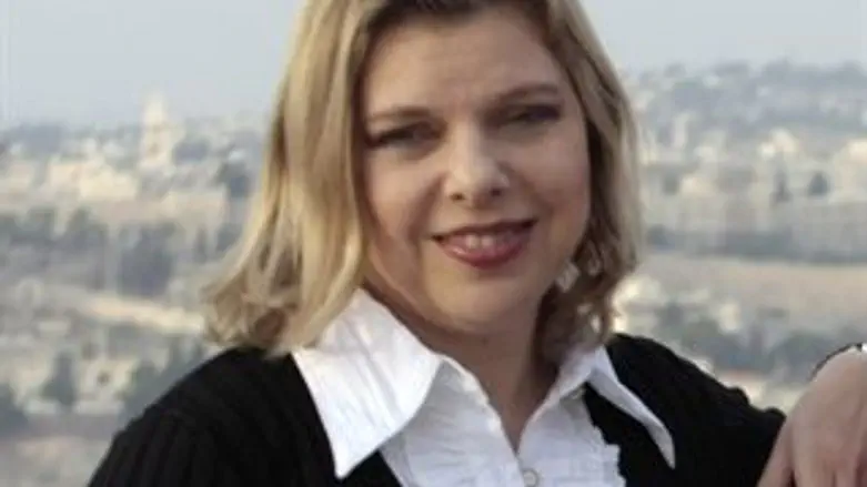 שרה נתניהו