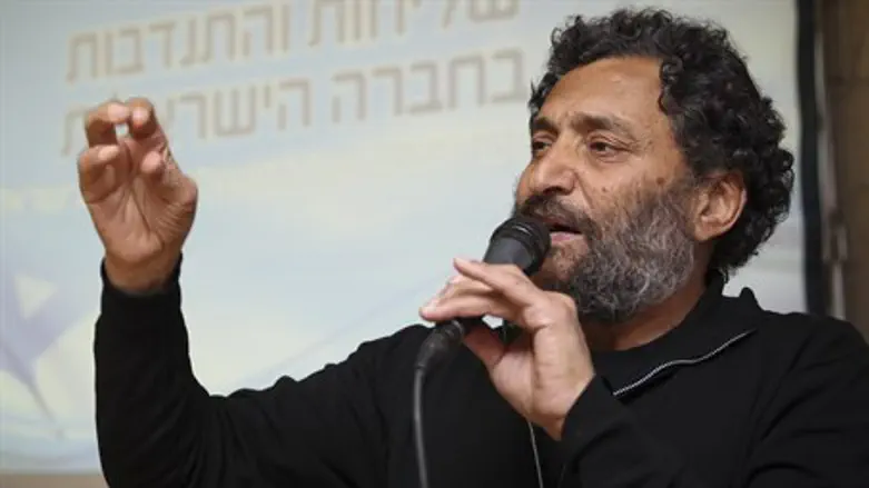 Яир Ферджун