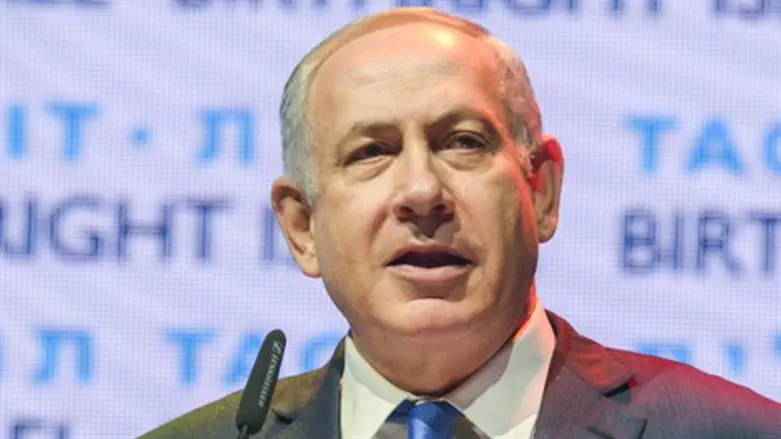 בנימין נתניהו