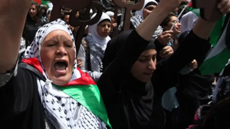 Демонстрация "Дня Накбы". Иллюстрация