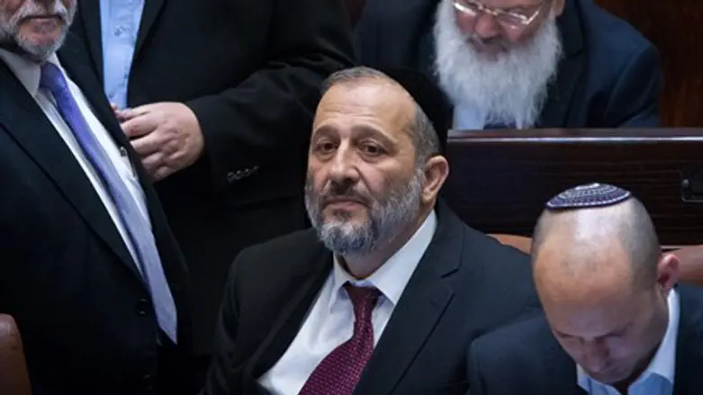 Aryeh Deri