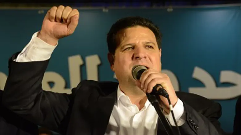Ayman Odeh