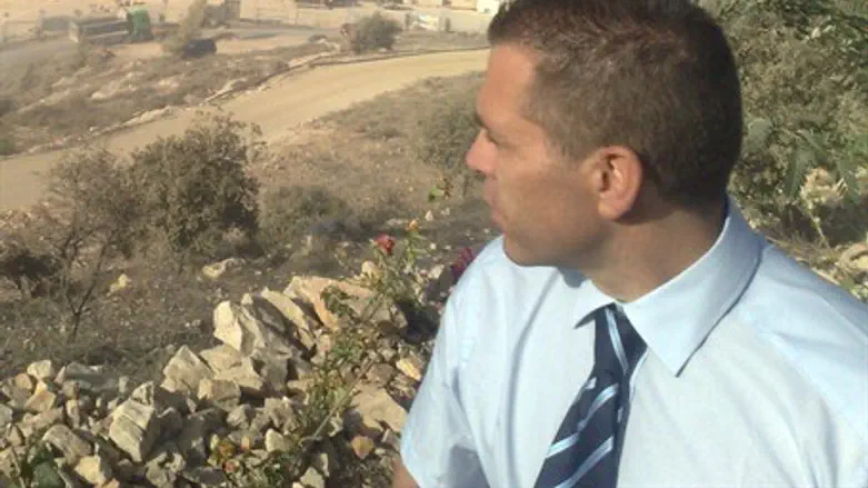 Гилад Эрдан