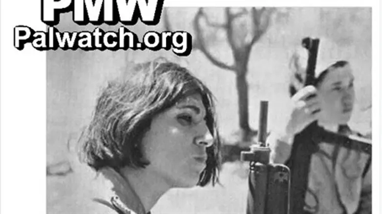 Fatah glorifies female murderers