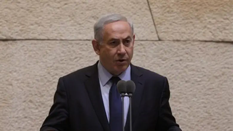 Binyamin Netanyahu