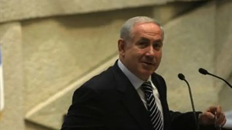דו"ח מעוות. נתניהו