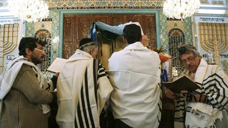 בית כנסת בטהרן