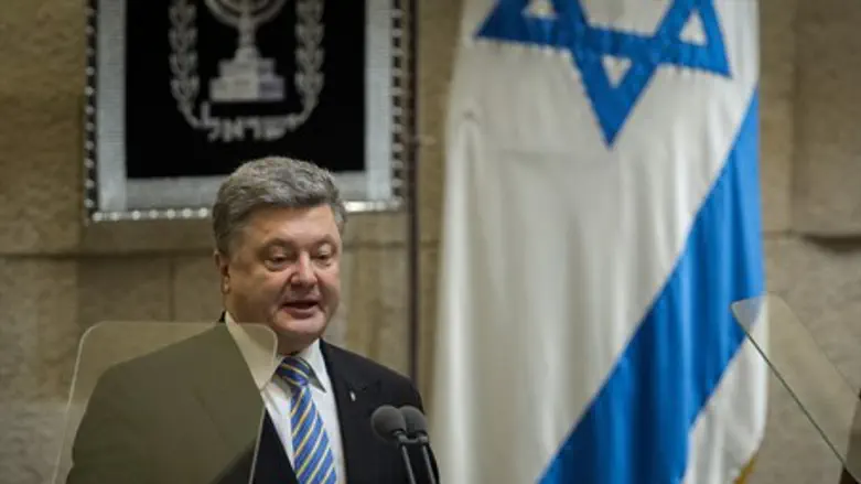 Президент Украины Петр Порошенко в Израиле