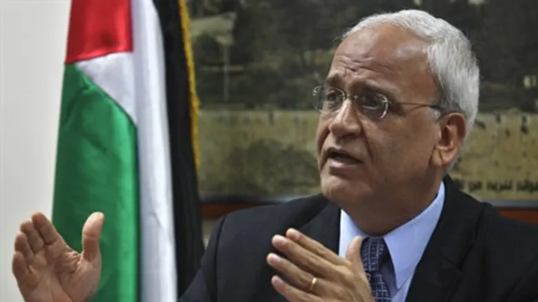 Saeb Erekat