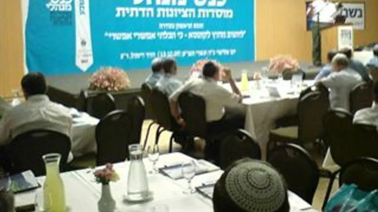 כנס המנהלים