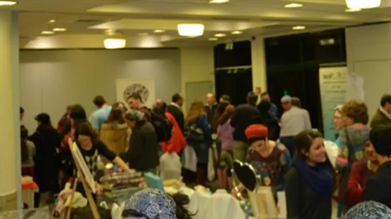 למען גוש עציון. היריד