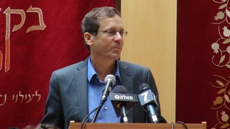 MK Yitzhak Herzog
