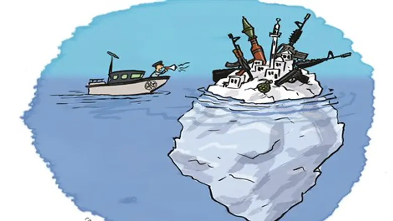 עוצרים, או שהם יורים