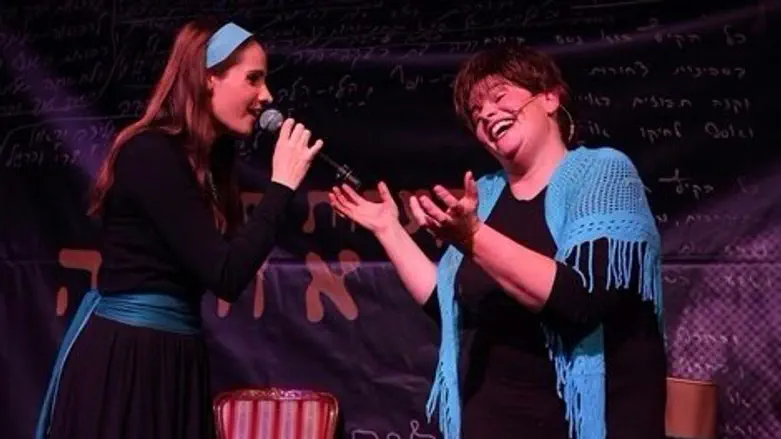 אמא גרה רחוק, בשמיים. 'קערות של אהבה'