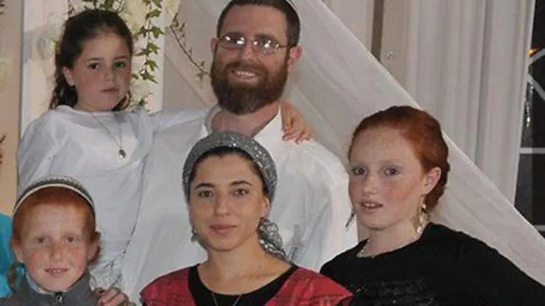 The Meir family