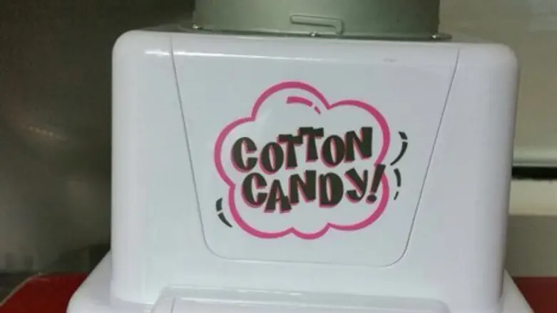 המכשיר בו אותר הכסף