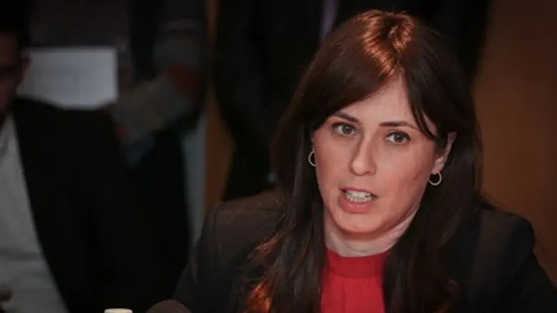 Tzipi Hotovely