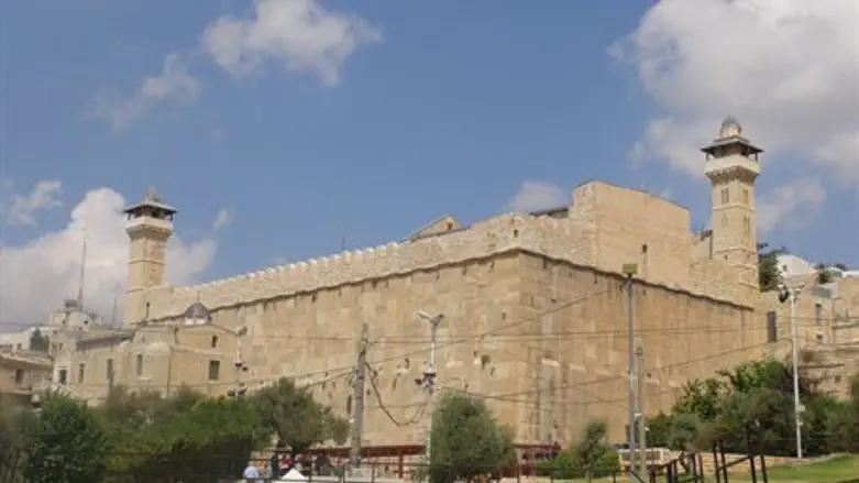 Hevron