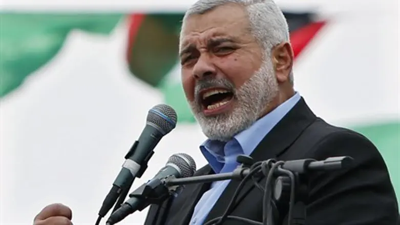 Ismail Haniyeh