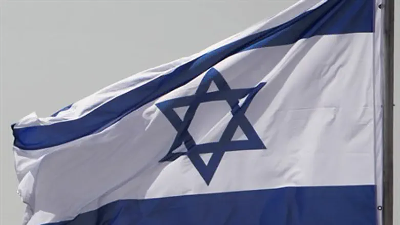 Israeli flag