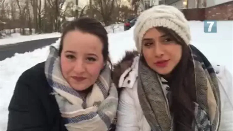 ד"ש מניו יורק - שליחות בני עקיבא