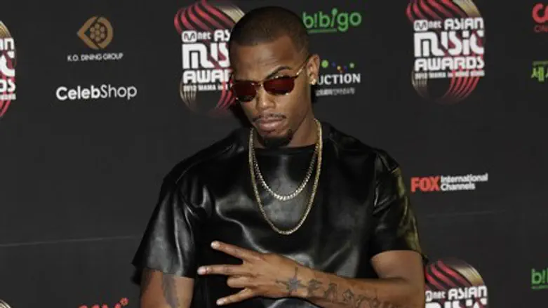 US rapper B.o.B