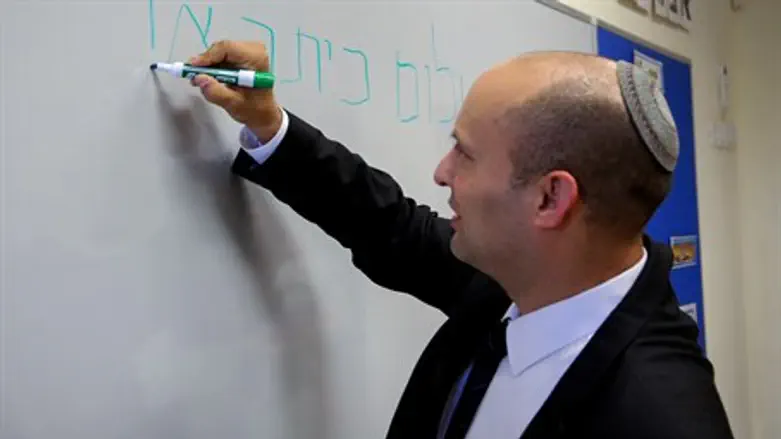 Нафтали Беннет