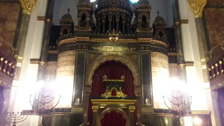 New West End Synagogue